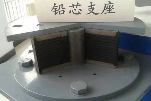 鉛芯支座
